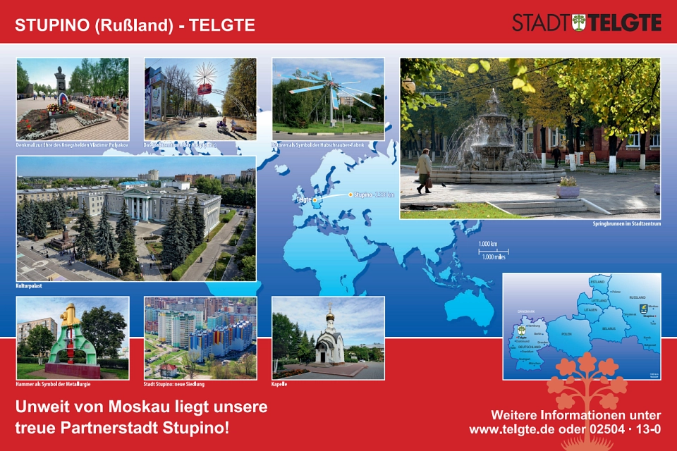 Stupino, Kollage (Foyer)&nbsp;&copy;&nbsp;Stadt Telgte