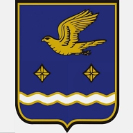 Stupino Wappen auf grauem Hintergrund&nbsp;&copy;&nbsp;Stadt Telgte